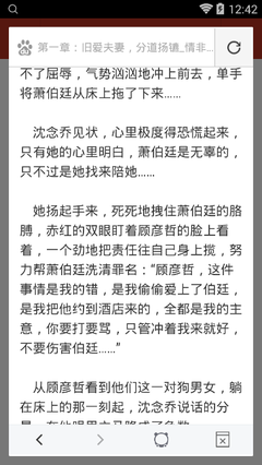 YB官网下载APP